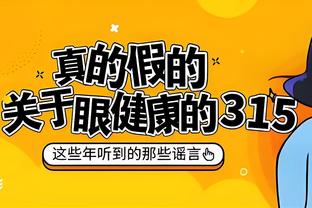 梅西球迷：爱是双向的，再有梅西的活动也不参加了