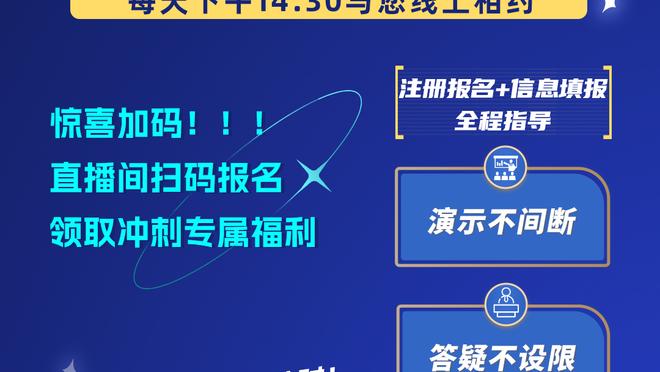 小打大抓错位！德国末节开场10-0打停澳大利亚