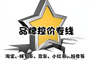 劳塔罗的好搭档！免签小图拉姆42场14球8助，1年身价暴涨2800万欧