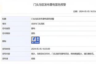 美职联积分榜：迈阿密4轮不败，少赛两场落后第九6分